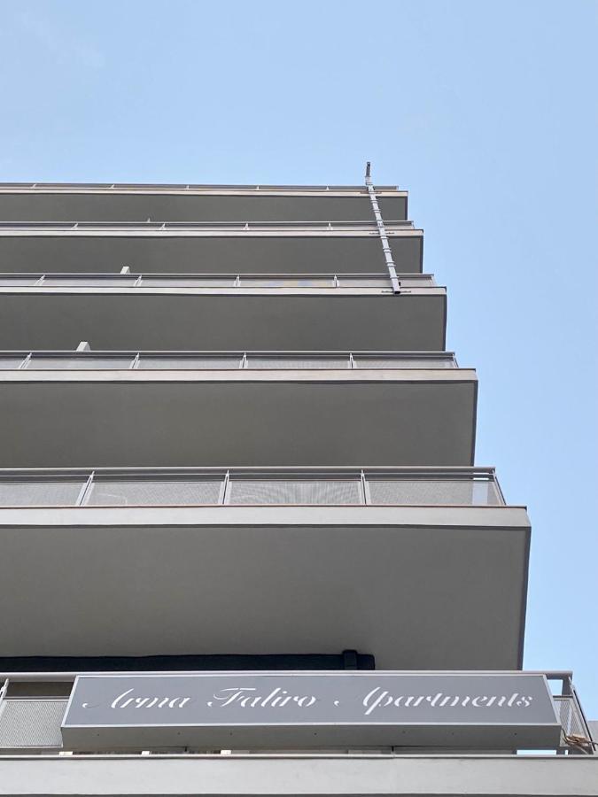 Arma Faliro Apartments Atene Esterno foto
