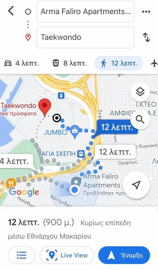 Arma Faliro Apartments Atene Esterno foto